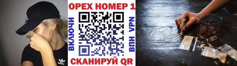 что такое   Таганрог  Кокаин 97% 