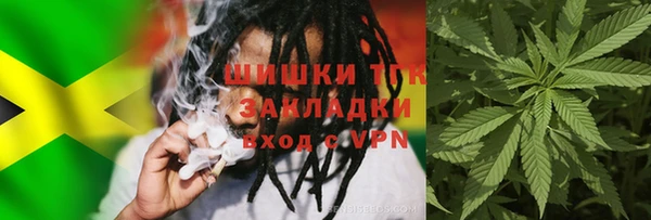 MESCALINE Абдулино