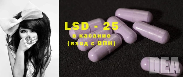синтетический гашиш Абаза