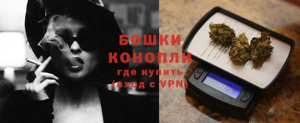 синтетический гашиш Абаза