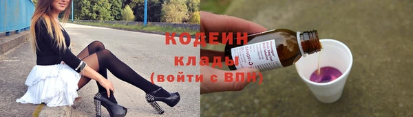 MESCALINE Абдулино
