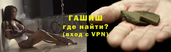 MESCALINE Абдулино