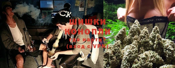 MESCALINE Абдулино