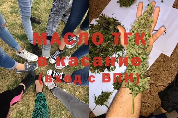 синтетический гашиш Абаза