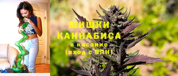 мефедрон мука Абинск