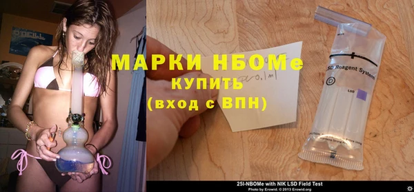 мефедрон мука Абинск