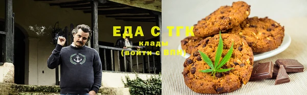 мефедрон мука Абинск