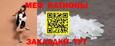 амфетамин Кунгур