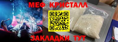 ГАЛЛЮЦИНОГЕННЫЕ ГРИБЫ Кулебаки