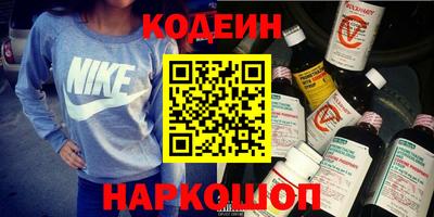 прущий лед Кумертау