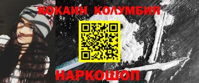 прущий лед Кумертау