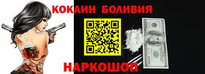 ГАЛЛЮЦИНОГЕННЫЕ ГРИБЫ Кулебаки
