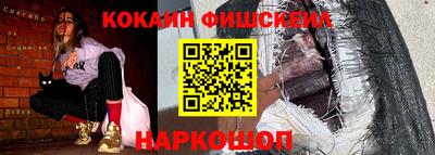 ГАЛЛЮЦИНОГЕННЫЕ ГРИБЫ Кулебаки