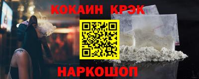 амфетамин Кунгур