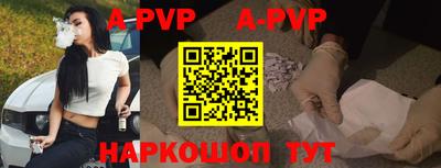 амфетамин Кунгур