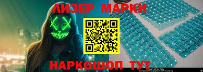 ГАЛЛЮЦИНОГЕННЫЕ ГРИБЫ Кулебаки