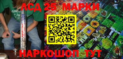 ГАЛЛЮЦИНОГЕННЫЕ ГРИБЫ Кулебаки