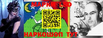 амфетамин Кунгур