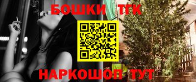 ГАЛЛЮЦИНОГЕННЫЕ ГРИБЫ Кулебаки