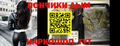 прущий лед Кумертау