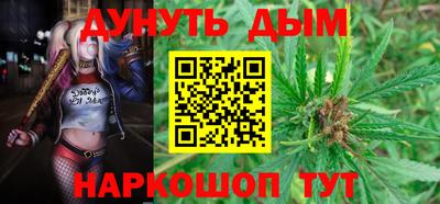 прущий лед Кумертау