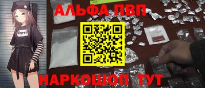 ГАЛЛЮЦИНОГЕННЫЕ ГРИБЫ Кулебаки