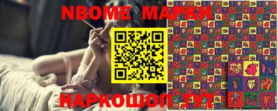 прущий лед Кумертау