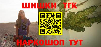 прущий лед Кумертау
