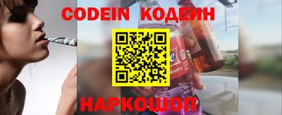 амфетамин Кунгур
