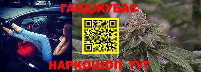 прущий лед Кумертау