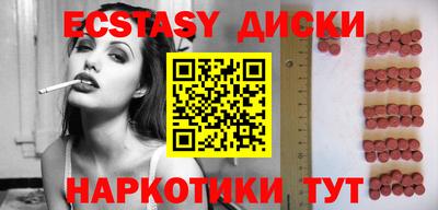 прущий лед Кумертау