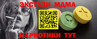 ГАЛЛЮЦИНОГЕННЫЕ ГРИБЫ Кулебаки