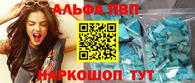 ГАЛЛЮЦИНОГЕННЫЕ ГРИБЫ Кулебаки