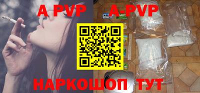 ГАЛЛЮЦИНОГЕННЫЕ ГРИБЫ Кулебаки