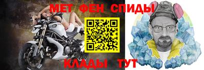 ГАЛЛЮЦИНОГЕННЫЕ ГРИБЫ Кулебаки