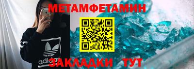 ГАЛЛЮЦИНОГЕННЫЕ ГРИБЫ Кулебаки