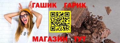 амфетамин Кунгур