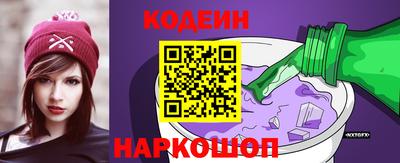 амфетамин Кунгур