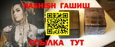 прущий лед Кумертау