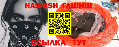 ГАЛЛЮЦИНОГЕННЫЕ ГРИБЫ Кулебаки