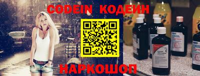 ГАЛЛЮЦИНОГЕННЫЕ ГРИБЫ Кулебаки