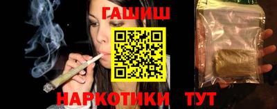 ГАЛЛЮЦИНОГЕННЫЕ ГРИБЫ Кулебаки