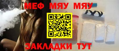 ГАЛЛЮЦИНОГЕННЫЕ ГРИБЫ Кулебаки