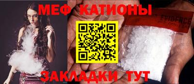 прущий лед Кумертау