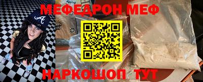 ГАЛЛЮЦИНОГЕННЫЕ ГРИБЫ Кулебаки