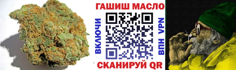 ТГК вейп  KRAKEN ссылки  Таганрог 