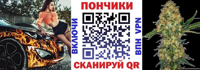 где можно купить   Таганрог  МАРИХУАНА MAZAR 