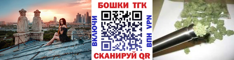 Конопля гибрид Таганрог