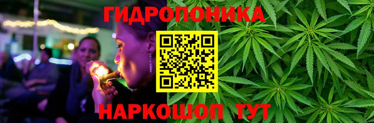 Мефедрон  COCAIN  Вход с VPN  Бошки Шишки  APVP СК   Таганрог  МЕФ   Где найти наркотики?  Гашиш 